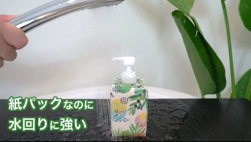 2022 年日本 GOOD DESIGN BEST 100 获奖作品欣赏，顶级设计亮点一览