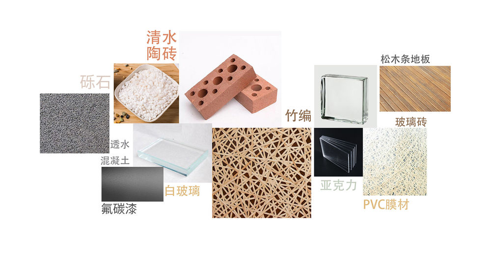 董小姐和马丁公共艺术空间 / 成都在行建筑设计事务所