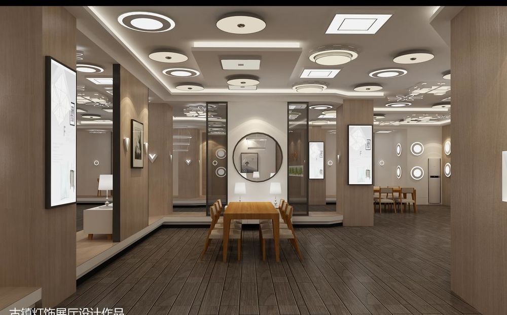 家居照明展厅1