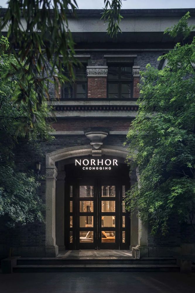 6家NORHOR北欧表情家居零售店，体验式空间的设计创新/目心设计
