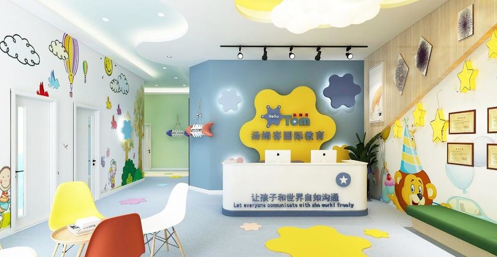 汤姆客跨学科英语