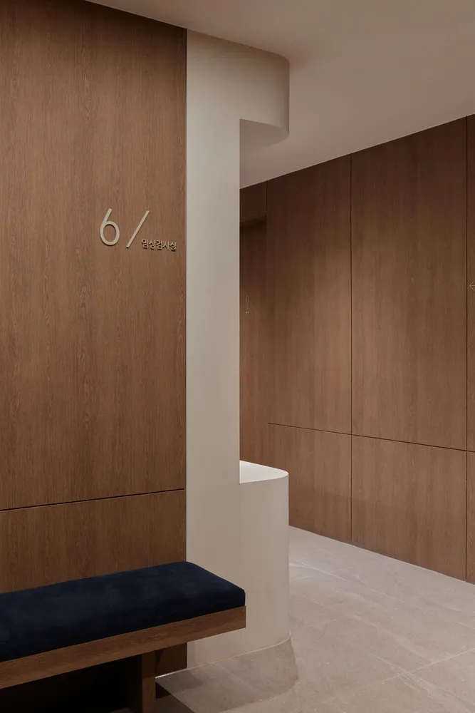 Lee's internal medicine Clinic