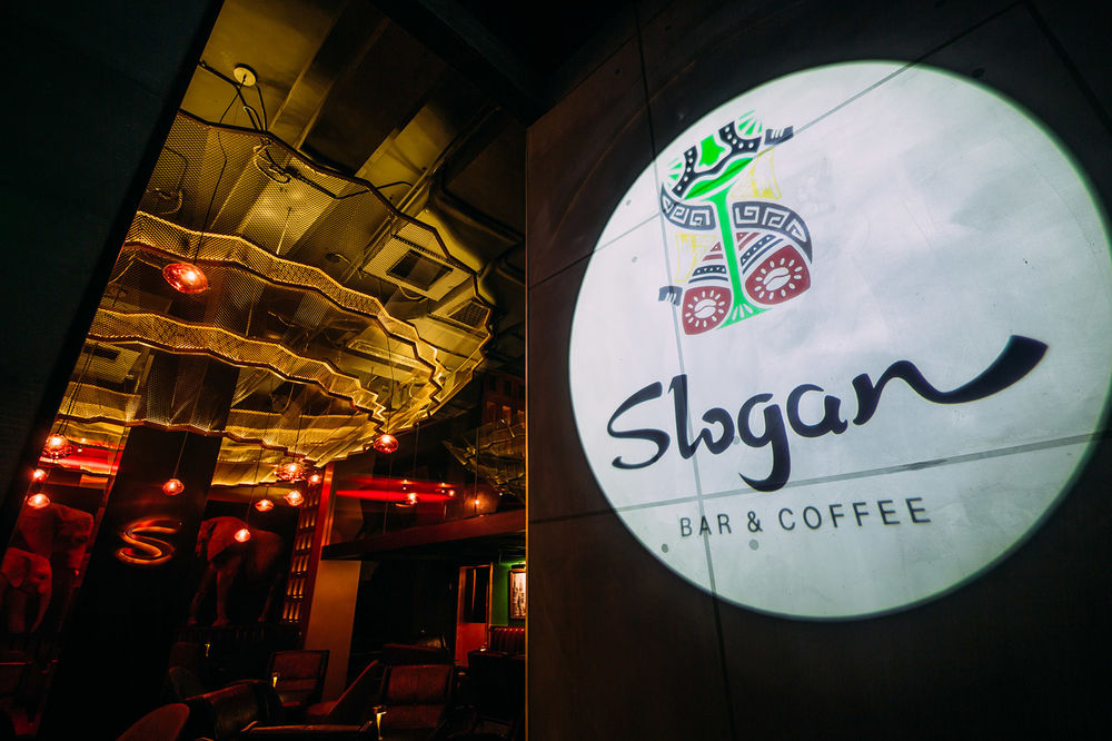 Slogan酒吧，青岛 / TAO studio