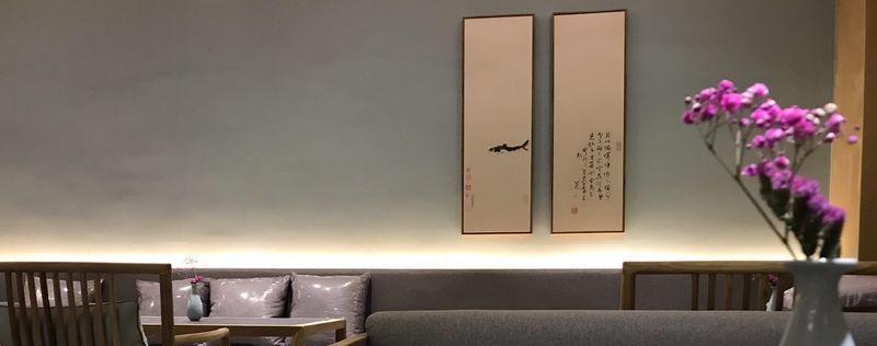 正阳芝麻花酒店 | 中式与现代的完美融合
