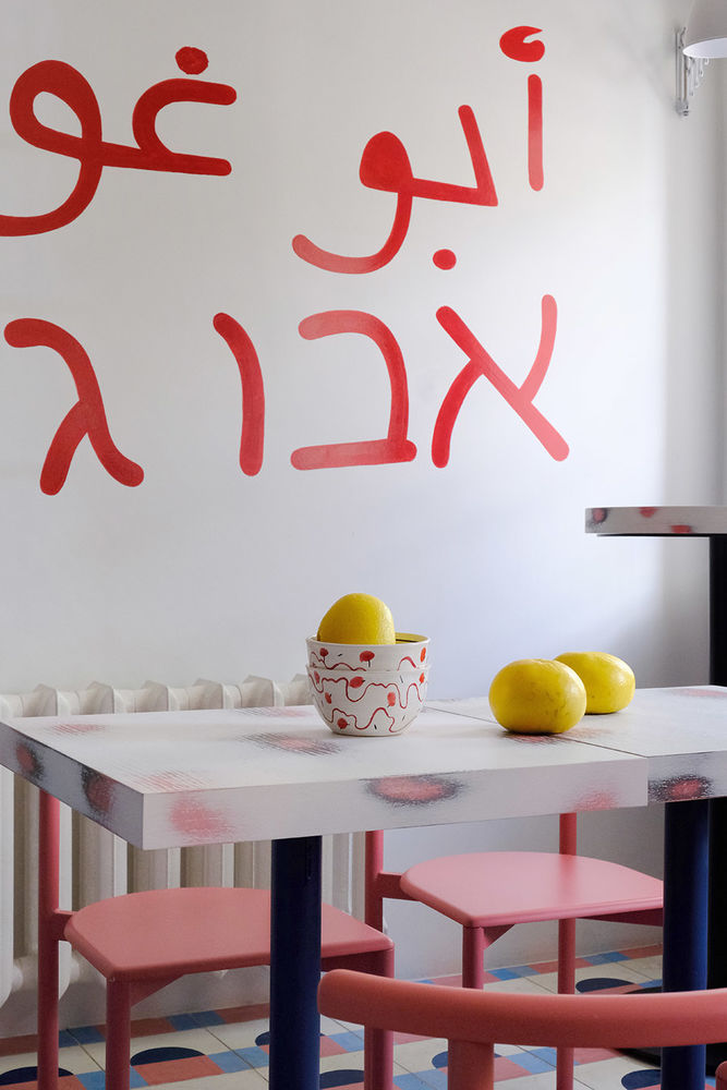 ABU GOSH餐馆，莫斯科 / STUDIO SHOO