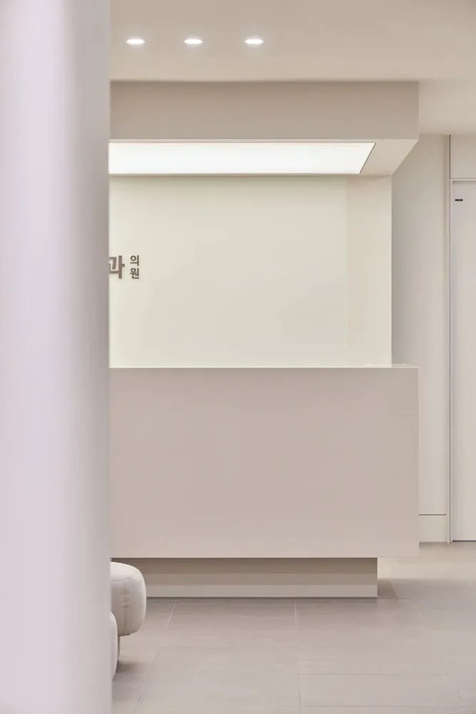 Lee's internal medicine Clinic