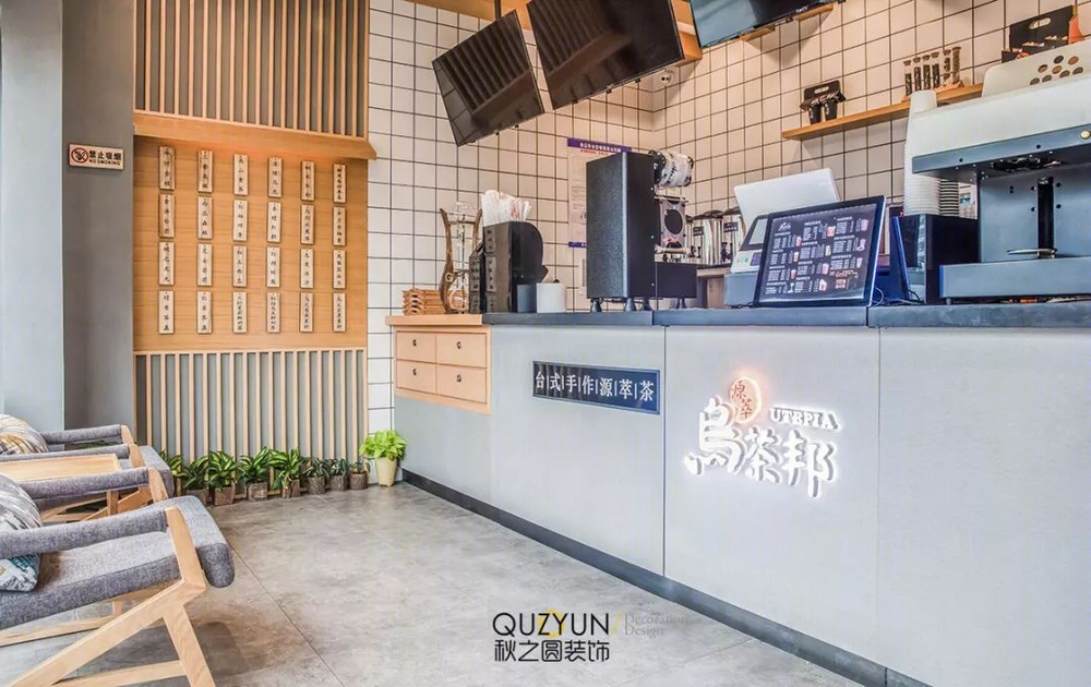 常州乌茶邦日式风格奶茶店，原木温馨舒适空间