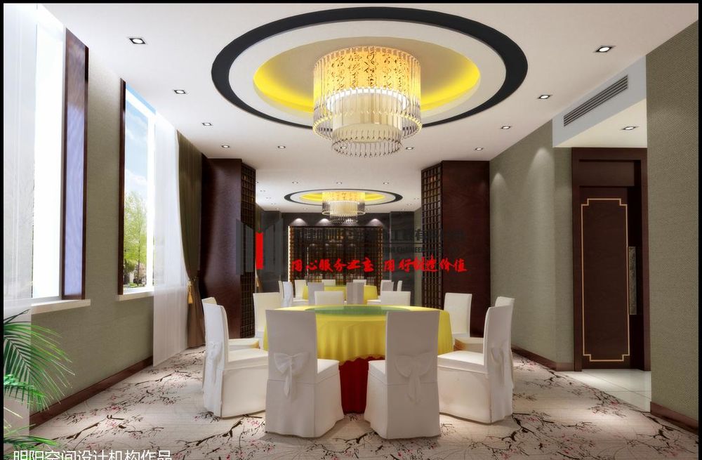 【明阳空间】中际佳悦酒店