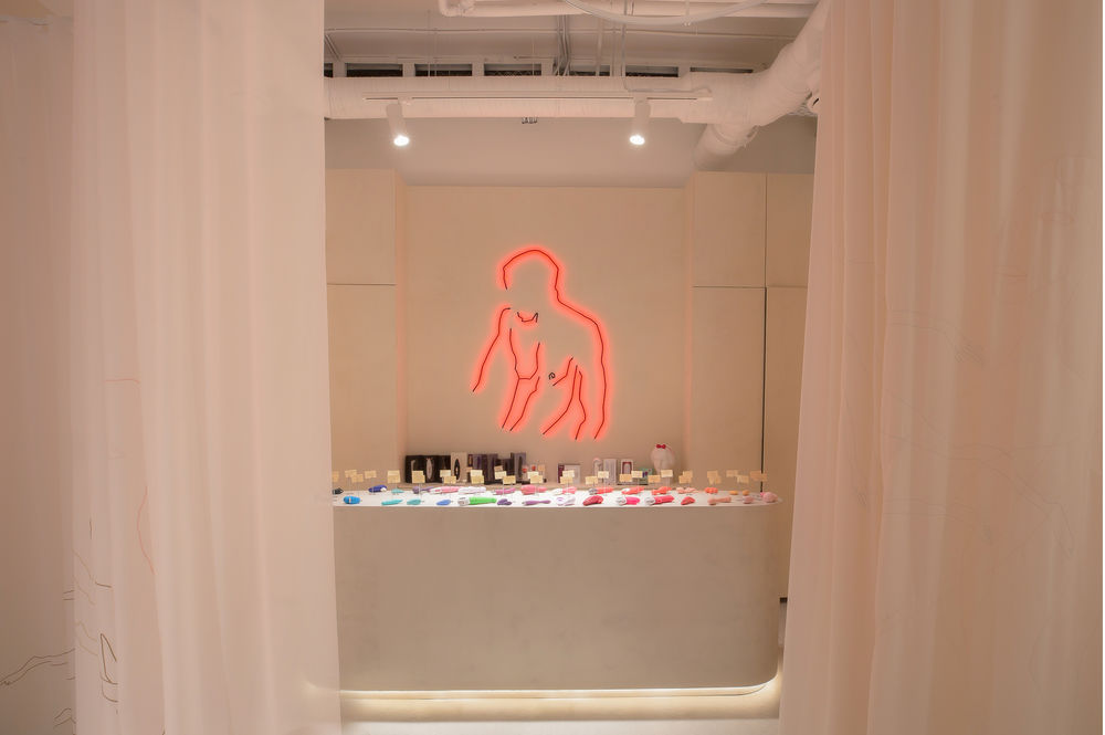 莫斯科首家精品成人店，颠覆传统设计
