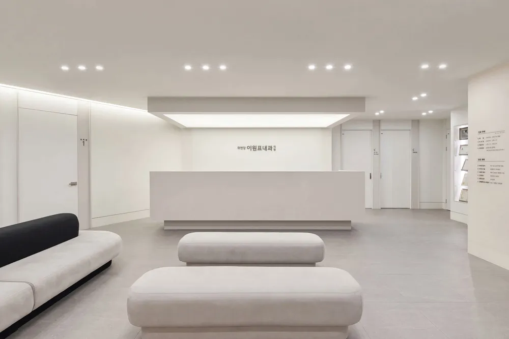 Lee's internal medicine Clinic