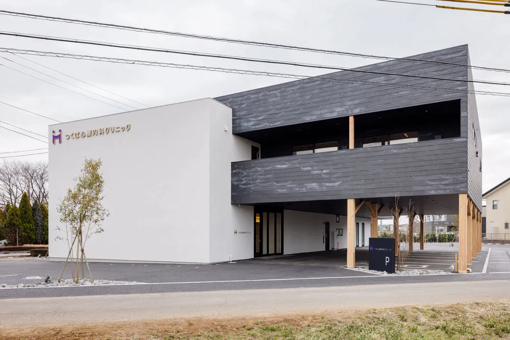Tsukuba Mental Clinic