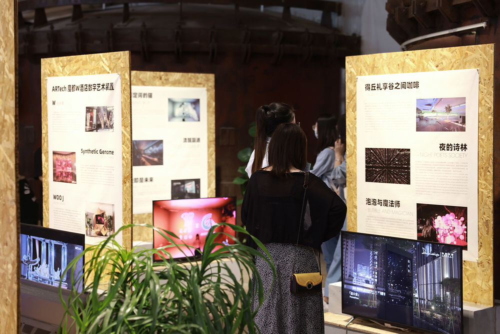 超级板块 & 2021年751国际设计节展场设计，北京 / 不也设计工作室