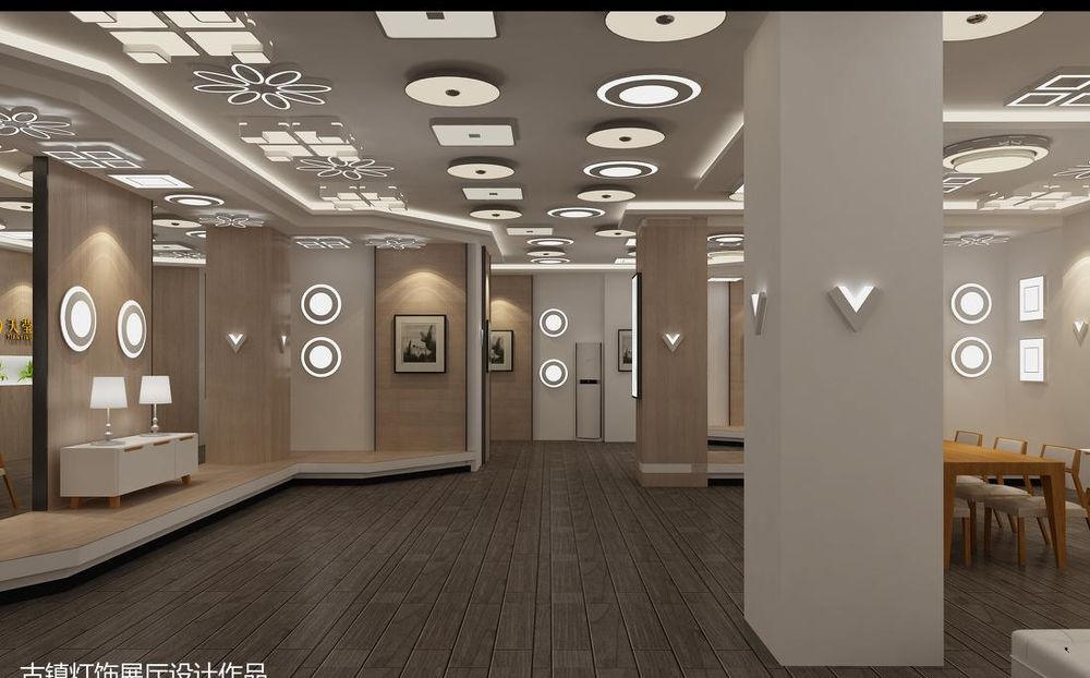 家居照明展厅1