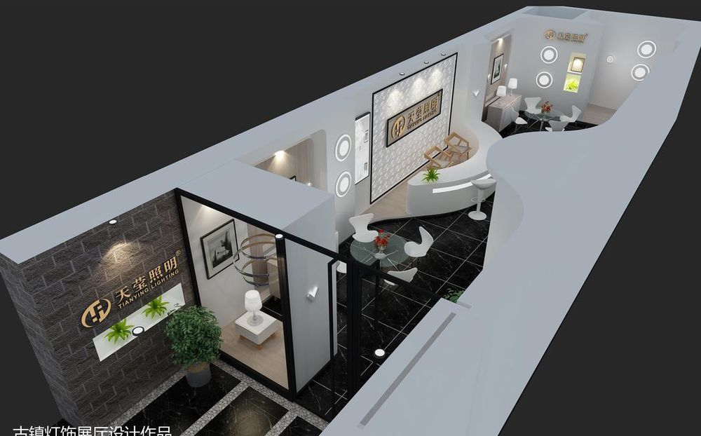 家居照明展厅1
