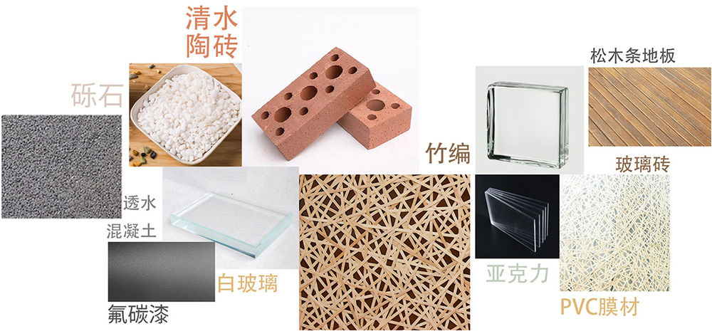 董小姐和马丁公共艺术空间 / 成都在行建筑设计事务所