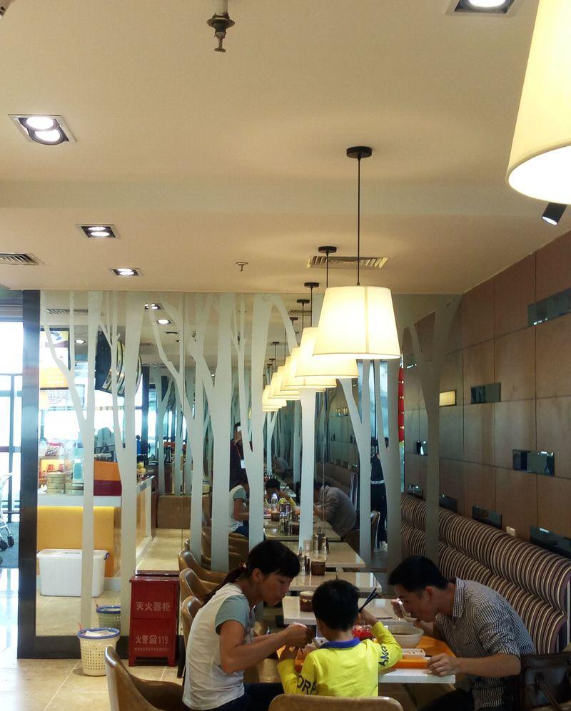昆明机场汤粉世家