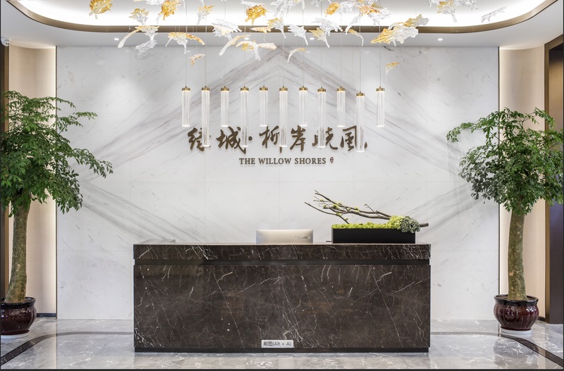 安吉柳岸晓风美学生活馆 | 诗意与现代的中式空间设计