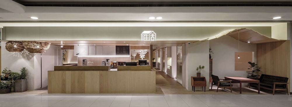 雁舍，北京APM店 / 古鲁奇建筑咨询有限公司