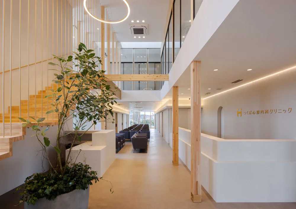 Tsukuba Mental Clinic