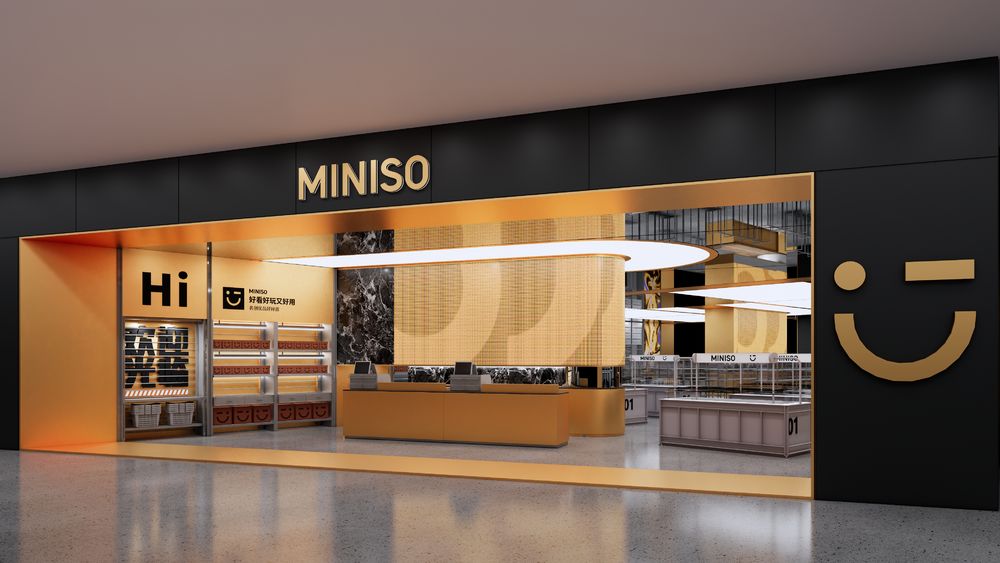 MINISO名创优品概念创意空间设计方案