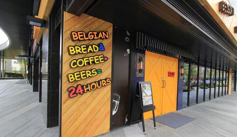 大直区旗舰咖啡店，工业风混搭异国风情