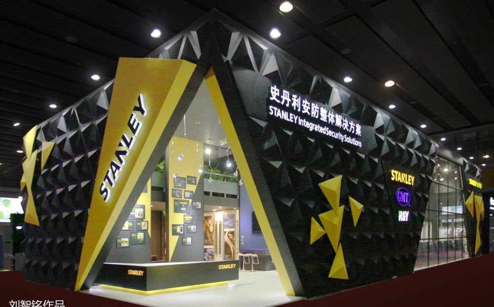 2015中国（广州）国际建筑装饰建博会-