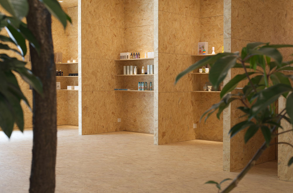 Longhas Origins Shop，北京 / 自然组建筑事务所