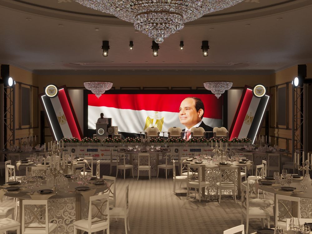 EVENT | 2023