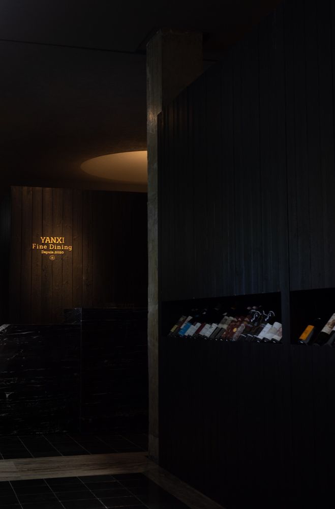焱熹 FINE DINING 餐厅 | 朴开十向 | 2023 | 中国湖北