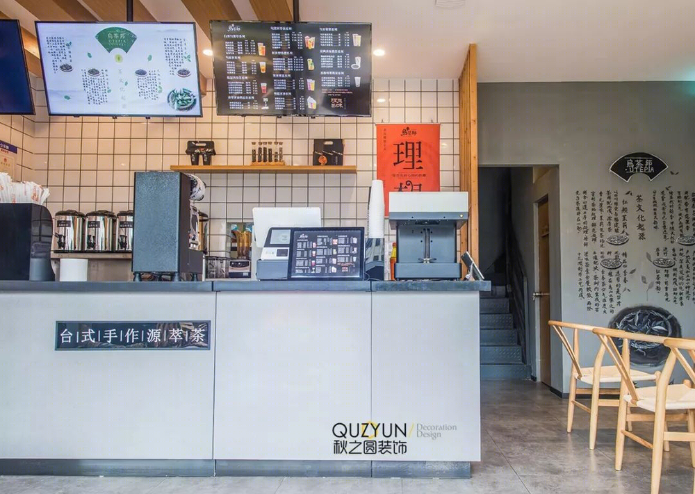 常州乌茶邦日式风格奶茶店，原木温馨舒适空间