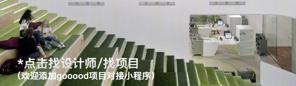 特拉维夫农贸市场旧址上的幼儿园综合体