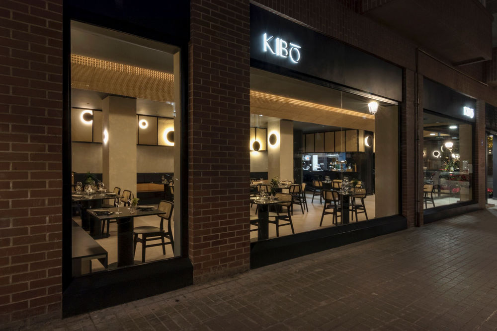 Kibo Restaurante | 融合东西方文化的独特餐厅设计