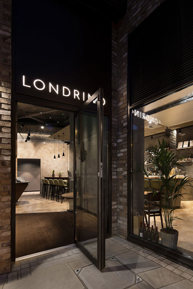 Londrino餐厅，伦敦 / DROO + NAME