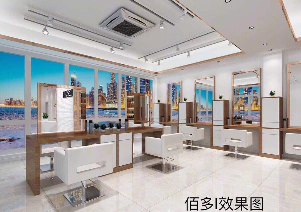 BERSI 贝尔