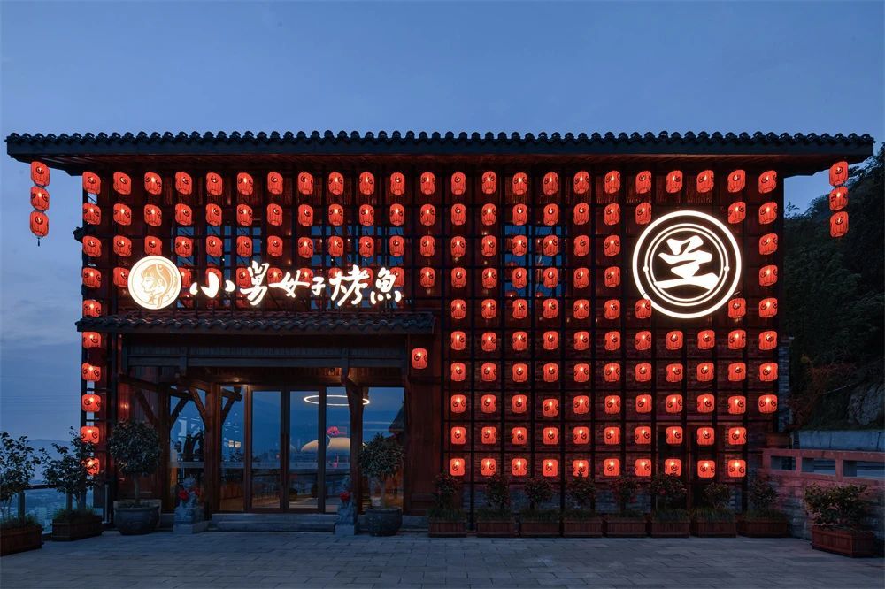新作丨本来空间设计 x 万州小舅母子烤鱼餐厅天生城总店