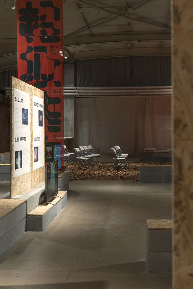 超级板块 & 2021年751国际设计节展场设计，北京 / 不也设计工作室