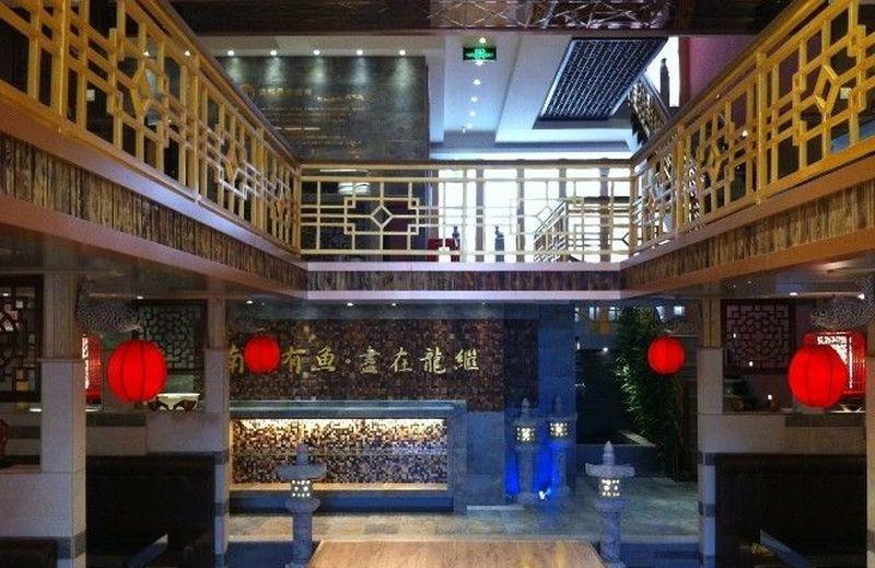 丽江龙继斑鱼庄设计施工