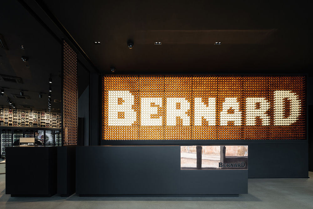 Bernard游客中心，捷克 / B² Architecture