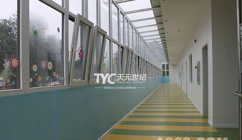 童趣盎然——清华园教育幼儿园室内设计