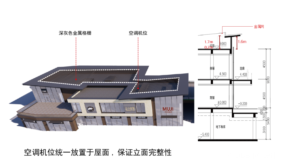 常熟琴湖溪里商业小镇 | 国画美学与拼贴艺术的完美融合