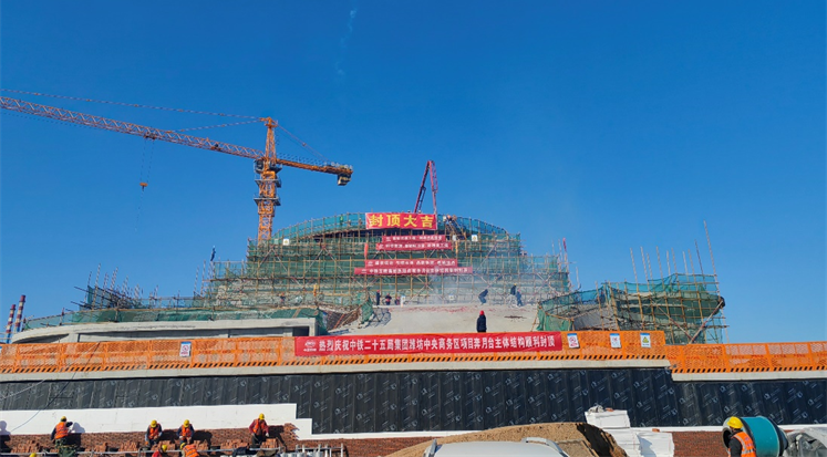 2022 年素朴建筑工作室国际奖项与项目进展