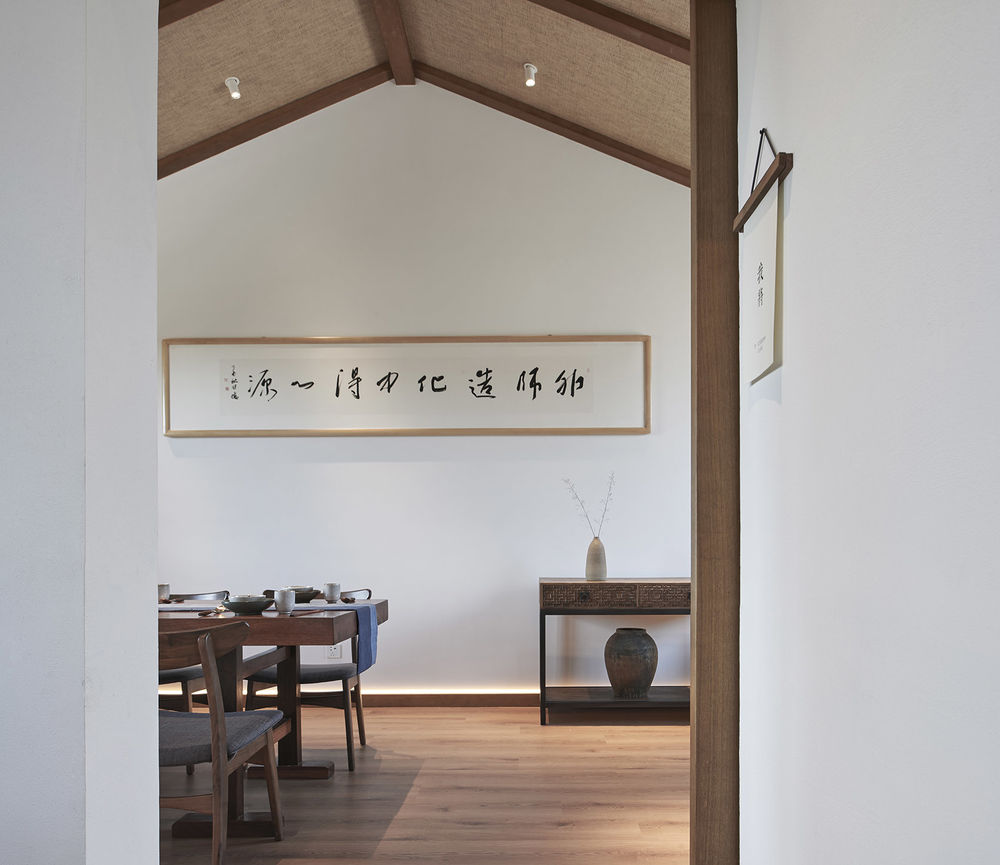 三时享院，北京 / 谜舍设计工作室