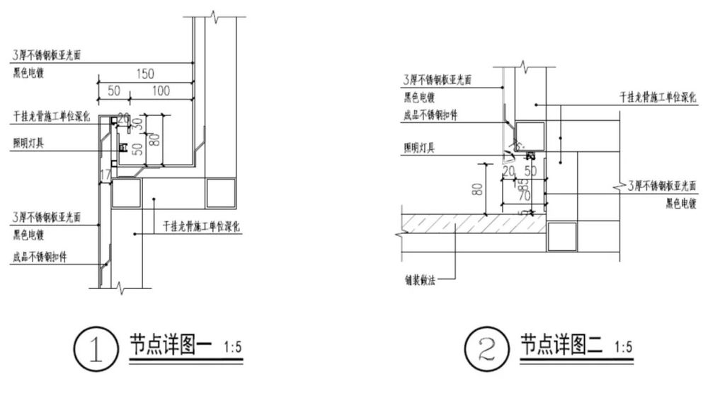 UMS里表都会丨北京朝阳区三元桥里巷InStreet 景观设计 丨中国北京