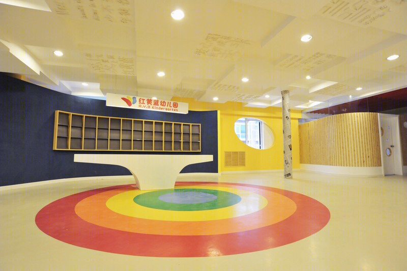 陈海强打造“光·彩·趣”幼儿园空间