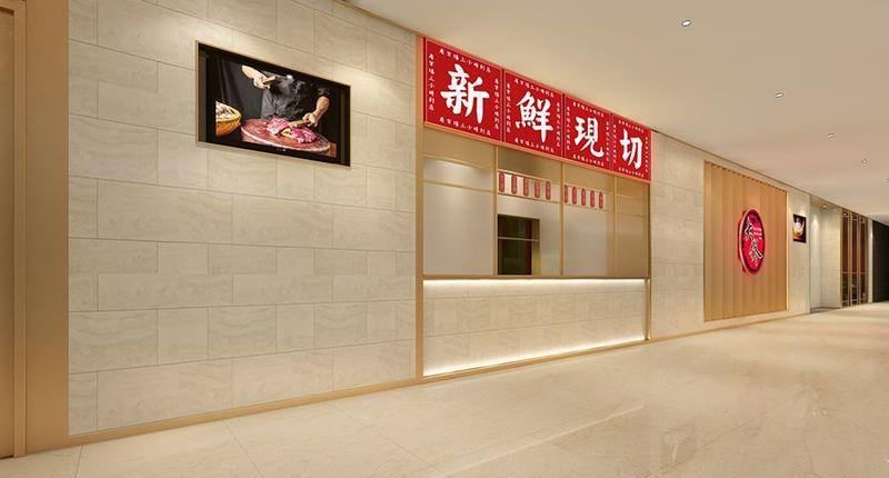 大佟潮汕牛肉美林广场店 | 融合口感与艺术的精致空间设计