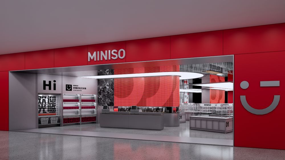 MINISO名创优品概念创意空间设计方案