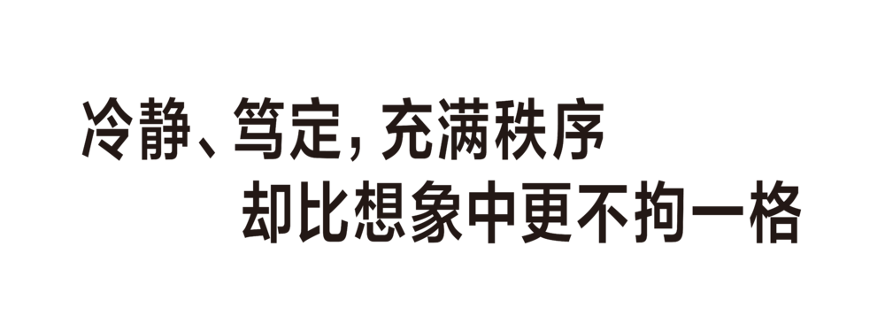 Thom Browne 与 Andrew Bolton 的曼哈顿上东区艺术豪宅