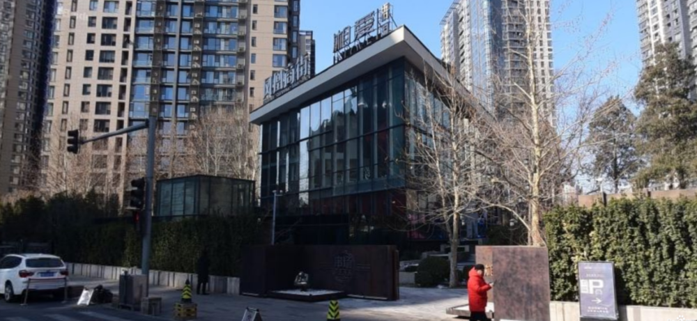 UMS里表都会丨北京朝阳区三元桥里巷InStreet 景观设计 丨中国北京