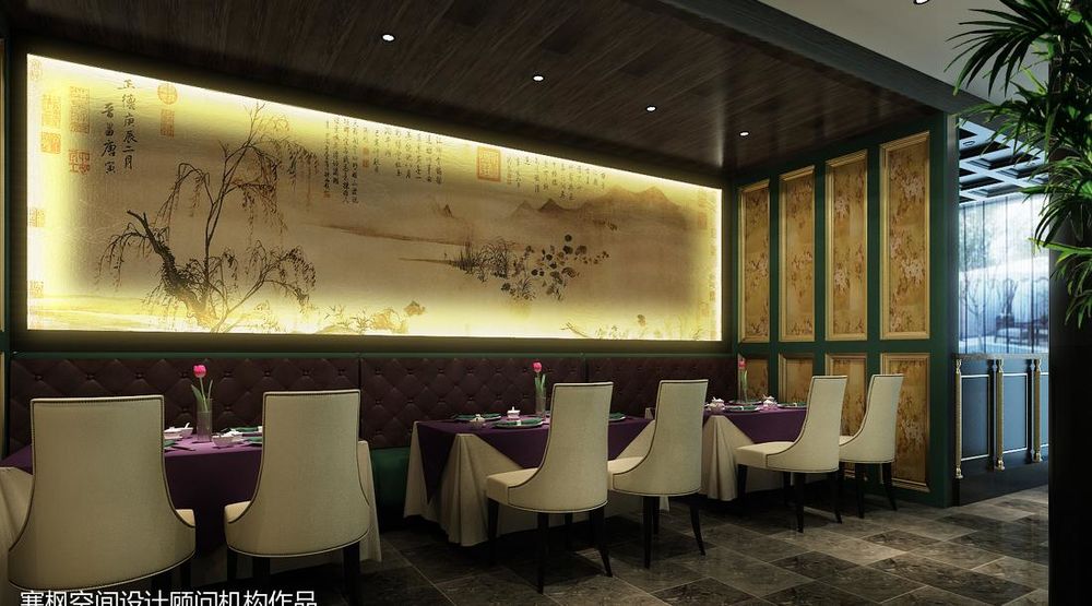 海外海餐厅《寒枫设计》