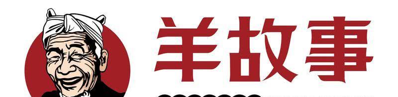 羊故事BIANG BIANG面 | 陕西面食文化的时尚演绎
